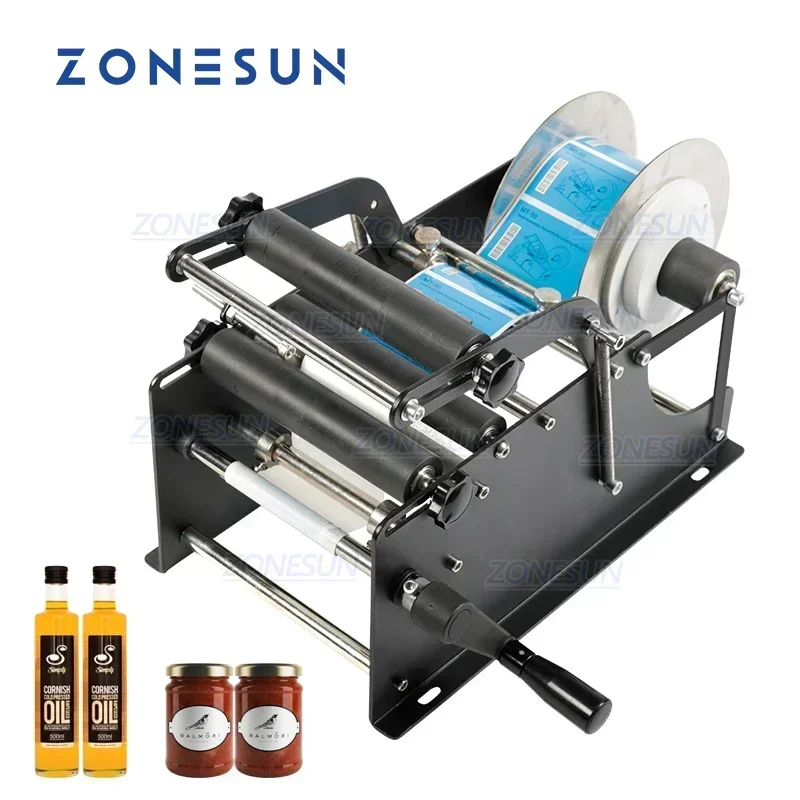 ZONESUN Manual Labeling Machin - огляд і ціна Label Maker