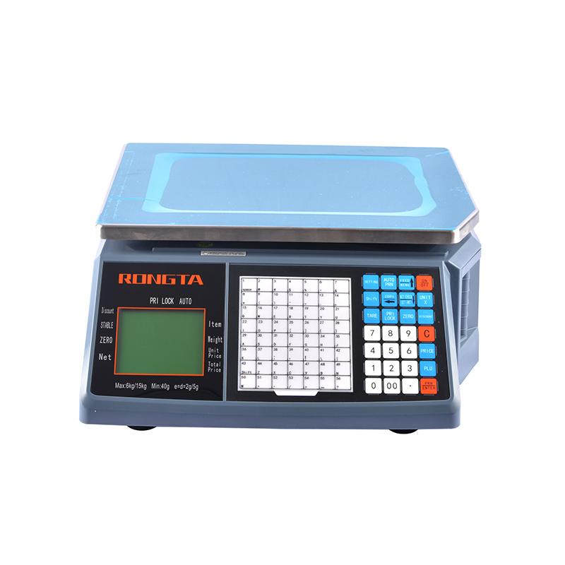 Veidt Weighing RONGTA RLS1000B - огляд і ціна Barcode Printer