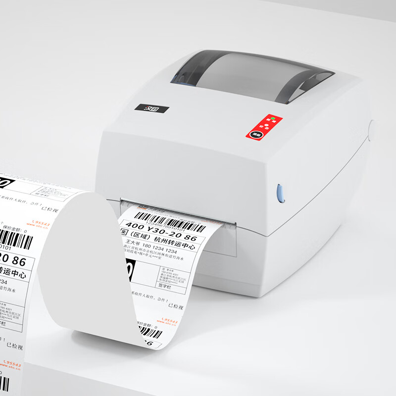 Industrial Grade High-Speed G4 - огляд і ціна Thermal Printer