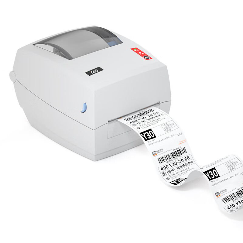 Industrial Grade High-Speed G4 - огляд і ціна Thermal Printer