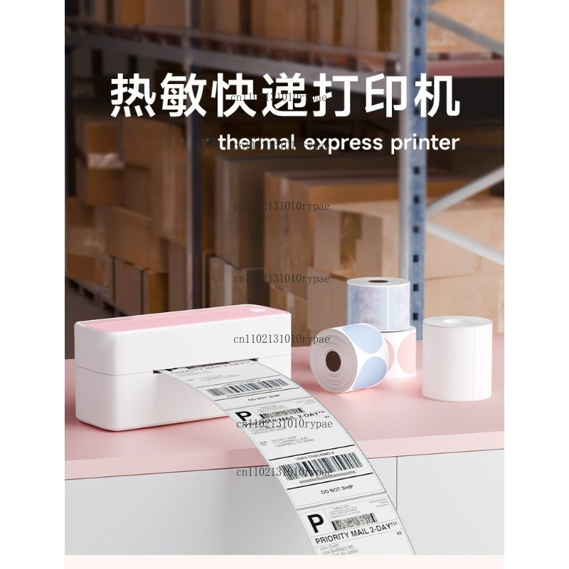 Express delivery printer with  - огляд і ціна Label Printer